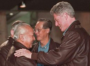 Suharto & Clinton, 1997