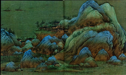 Wang Meng, Yuan Dynasty, 1385 appx
