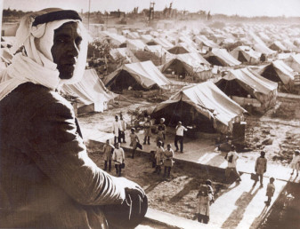 Palestinian refugee camp, 1948.