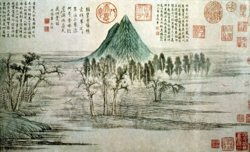 Zhou Meng Fu. 1296. Yuan Dynasty.