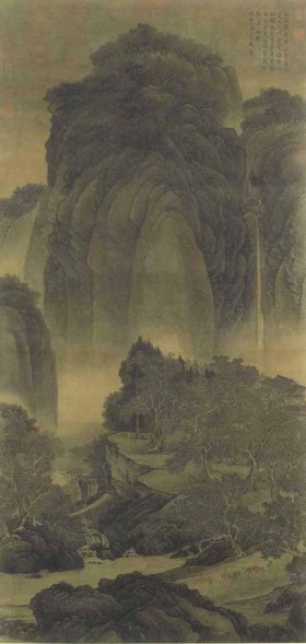 Wang Hui. Late 1660s.
