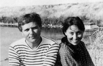 Phillippe Sollers and Julia Kristeva, 1980 (Photo: Anne de Brunhoff)