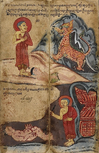 Illustration from Ramayana, Thailand/Laos, 19th century.