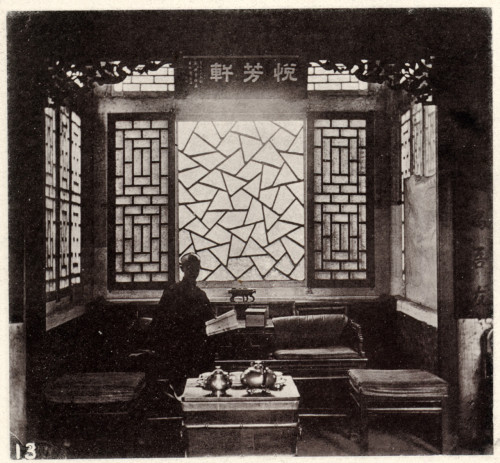 John Thompson, photography. China, 1870.