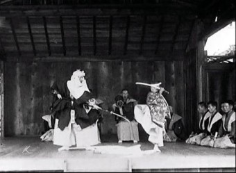 Still from 1912 film of Noh performance,  Bukkoji temple, Kyoto.