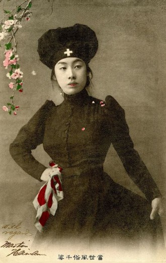 Japanese nurse, postcard. 1905.